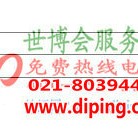 莘县聚脲地坪,防腐蚀地坪产品图2